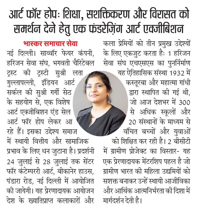 Delhi